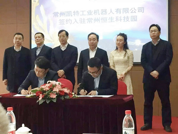 首页-UG环球视讯厅官方网站