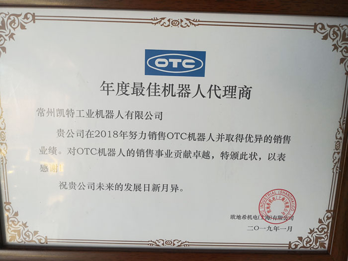 首页-UG环球视讯厅官方网站