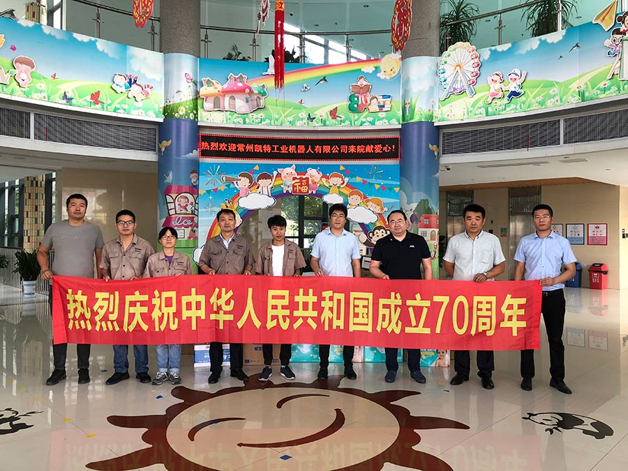 首页-UG环球视讯厅官方网站
